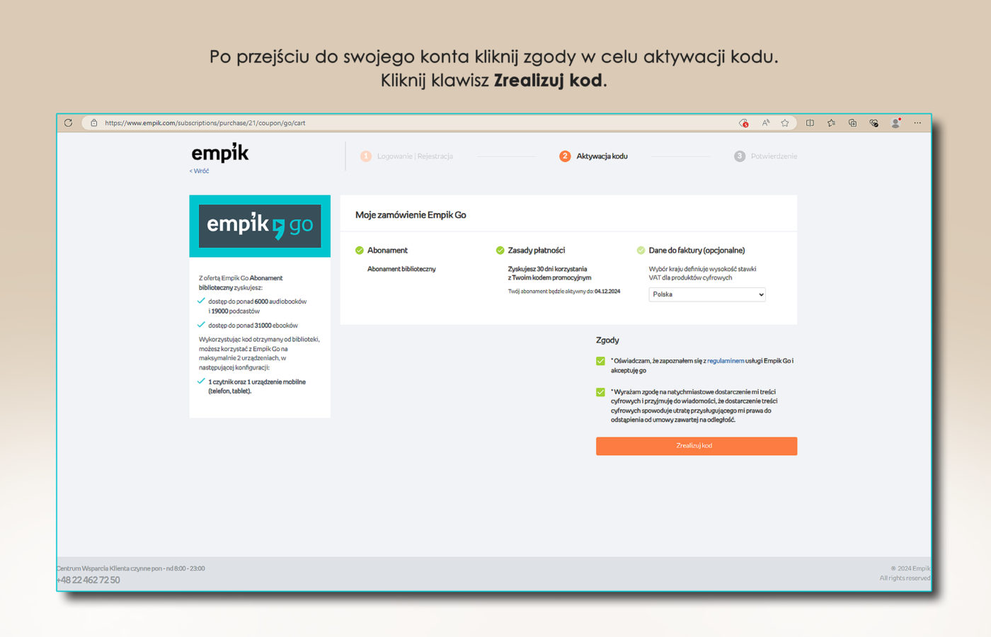 4. Po przejściu do swojego konta kliknij zgody w celu aktywacji kodu. Kliknij klawisz "Zrealizuj kod". Poniżej printscreen z Empik Go ze stroną do akceptacji regulaminu i zgód na przesyłanie materiałów cyfrowych na twoje urządzenie mobilne.